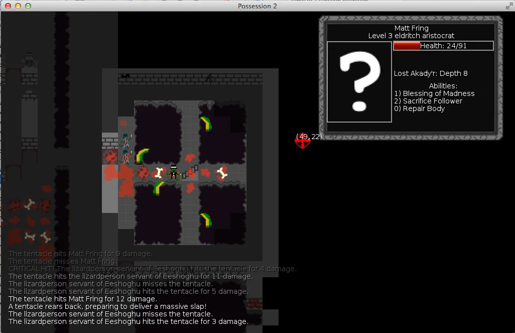 Possession 2 - кадр 3