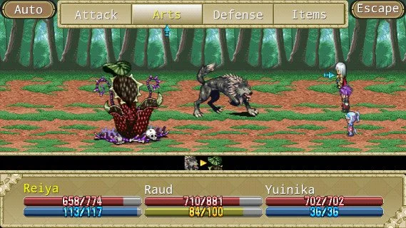 Knight of the Earthends - кадр 4