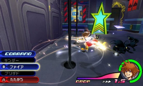 Kingdom Hearts: Dream Drop Distance — скриншот 8