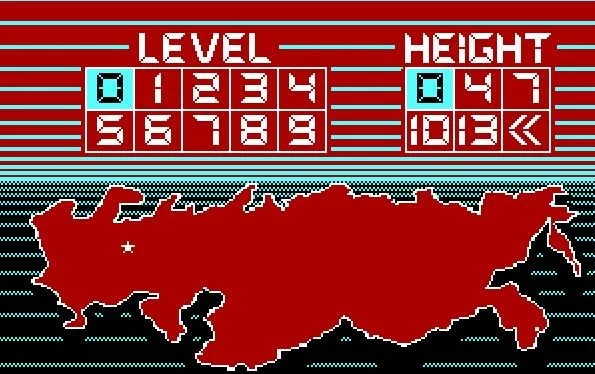 «Тетрис» - кадр 9