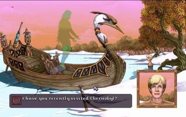 Fable (1996) - кадр 4