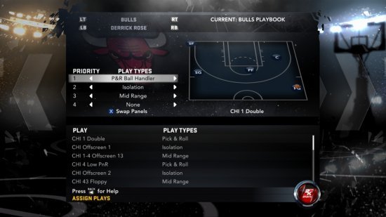 NBA 2K12 — скриншот 3