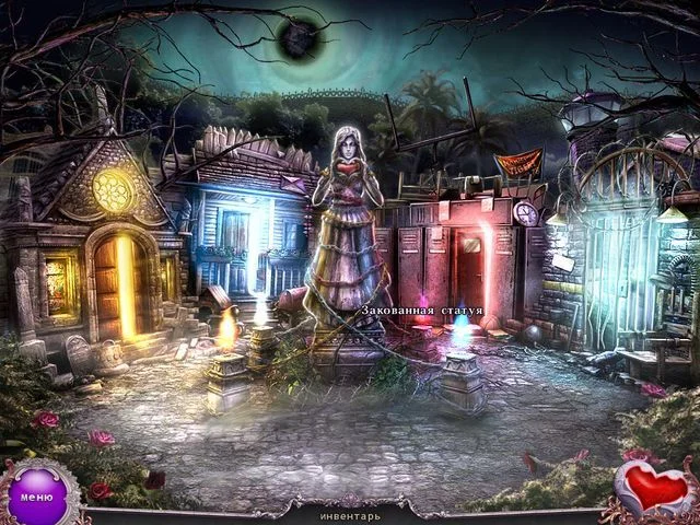 Echoes of Sorrow - кадр 5