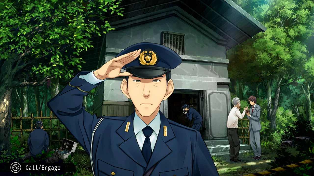 Famicom Detective Club™: The Missing Heir - кадр 4