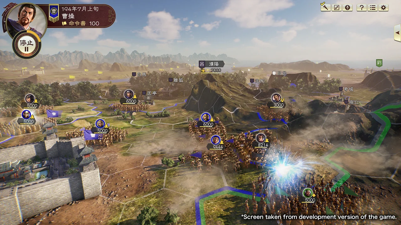 ROMANCE OF THE THREE KINGDOMS XIV - кадр 3
