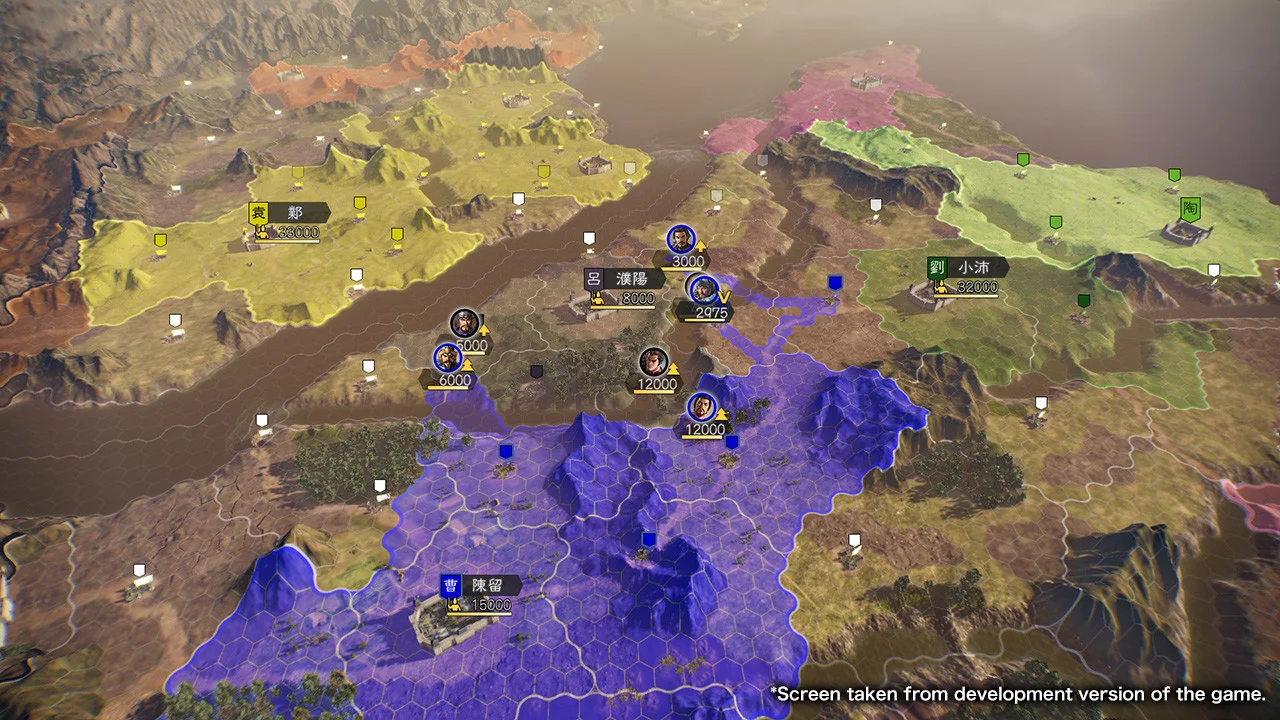 ROMANCE OF THE THREE KINGDOMS XIV - кадр 5