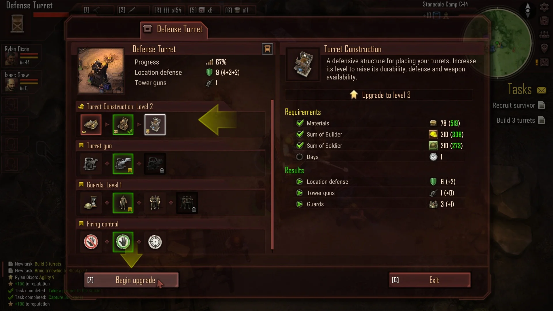 Decision: Red Daze - кадр 3