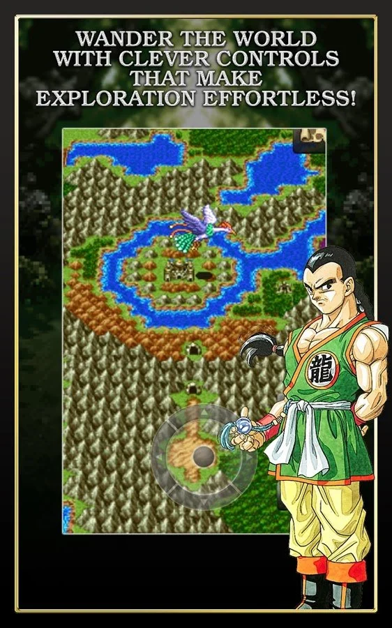 Dragon Quest III: The Seeds of Salvation - кадр 6