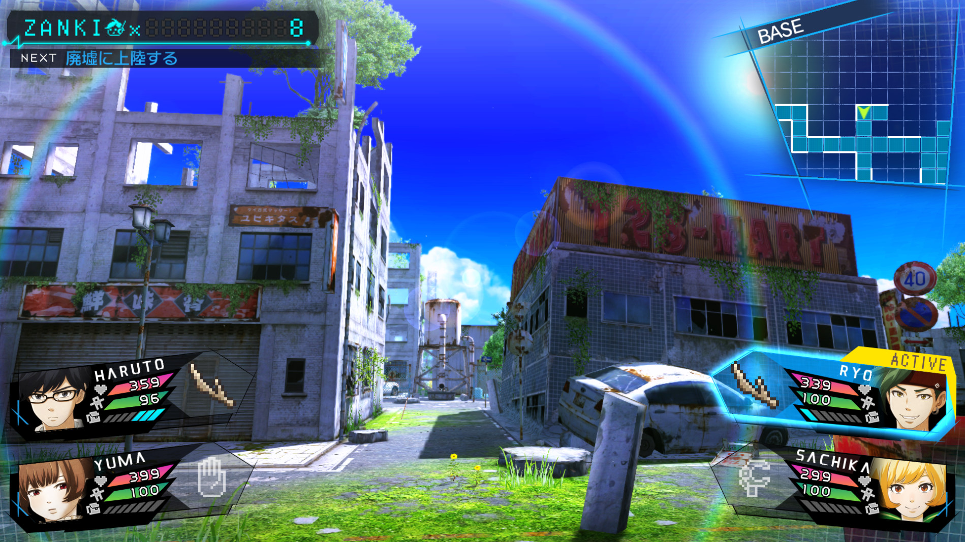 Zanki Zero: Last Beginning — скриншот 7