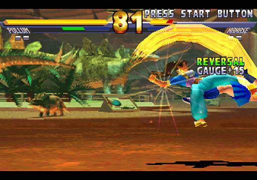 Street Fighter EX 2 Plus — скриншот 4