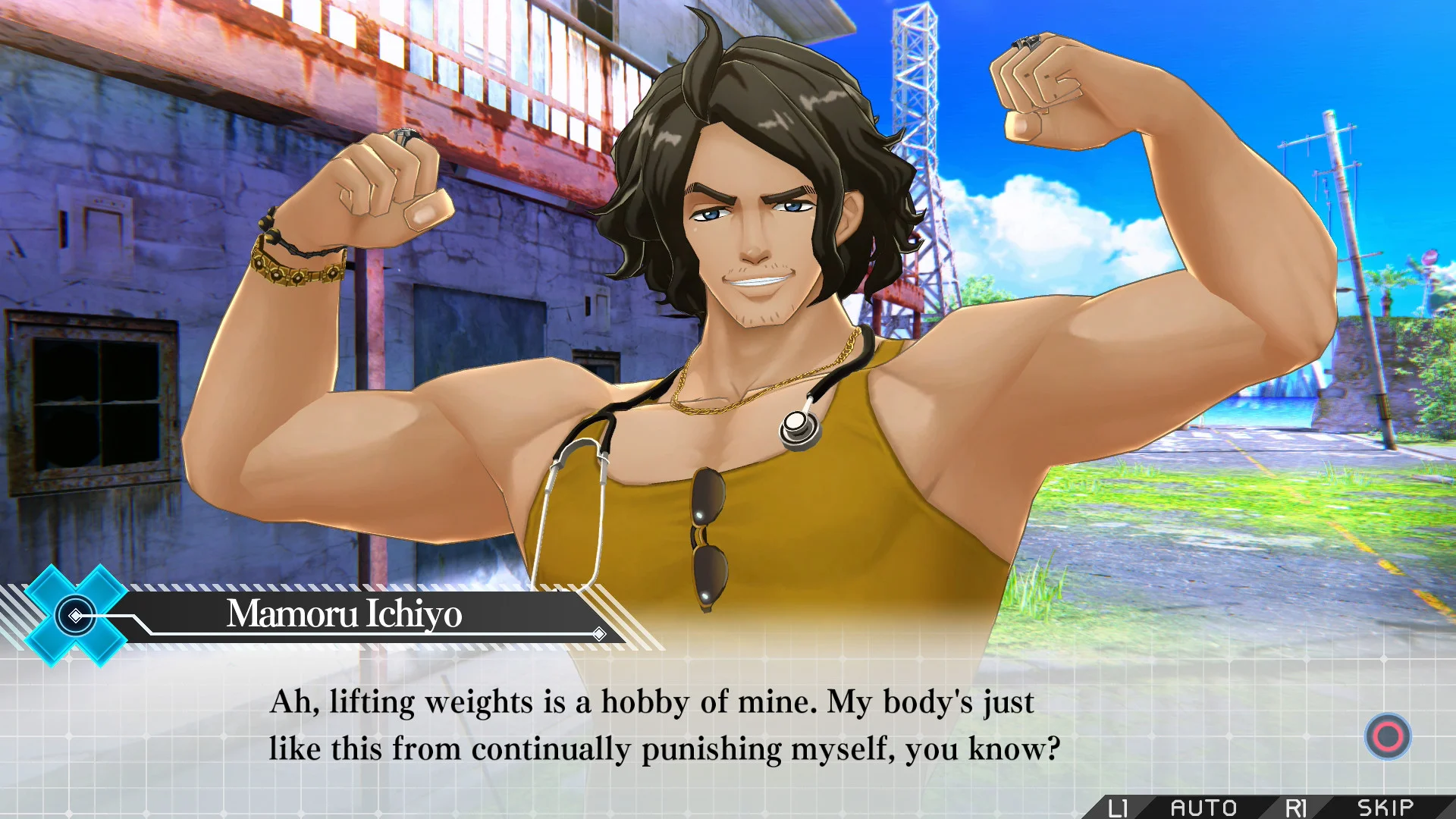 Zanki Zero: Last Beginning - кадр 1