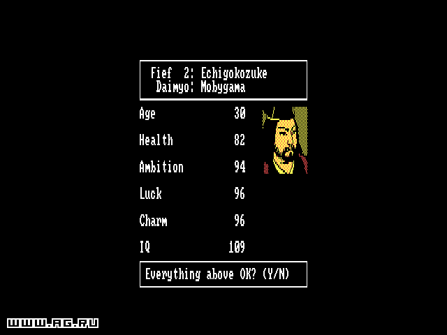 Nobunaga's Ambition — скриншот 5