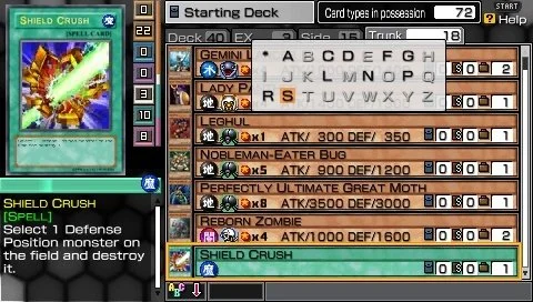 Yu-Gi-Oh! 5D's Tag Force 4 - кадр 9