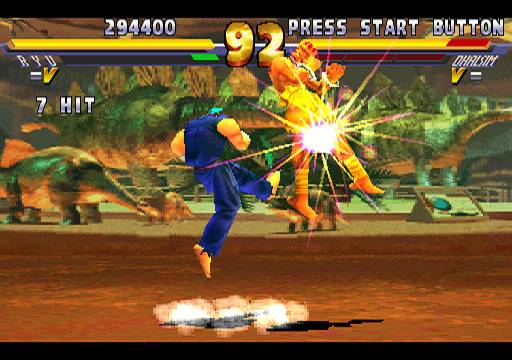 Street Fighter EX 2 Plus — скриншот 2