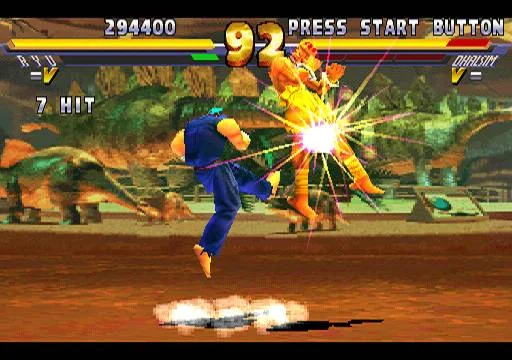 Street Fighter EX 2 Plus - кадр 2