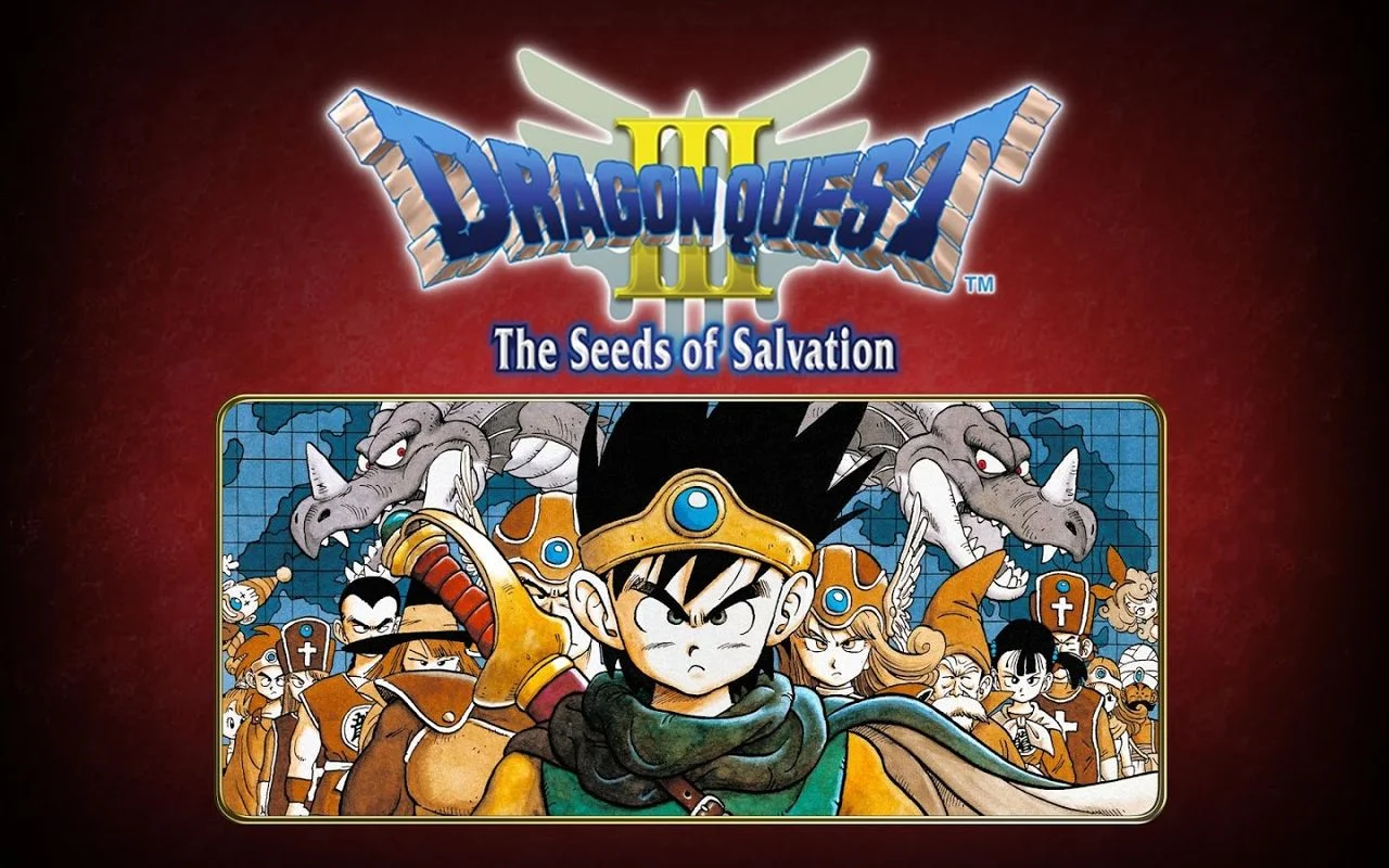 Dragon Quest III: The Seeds of Salvation - кадр 2