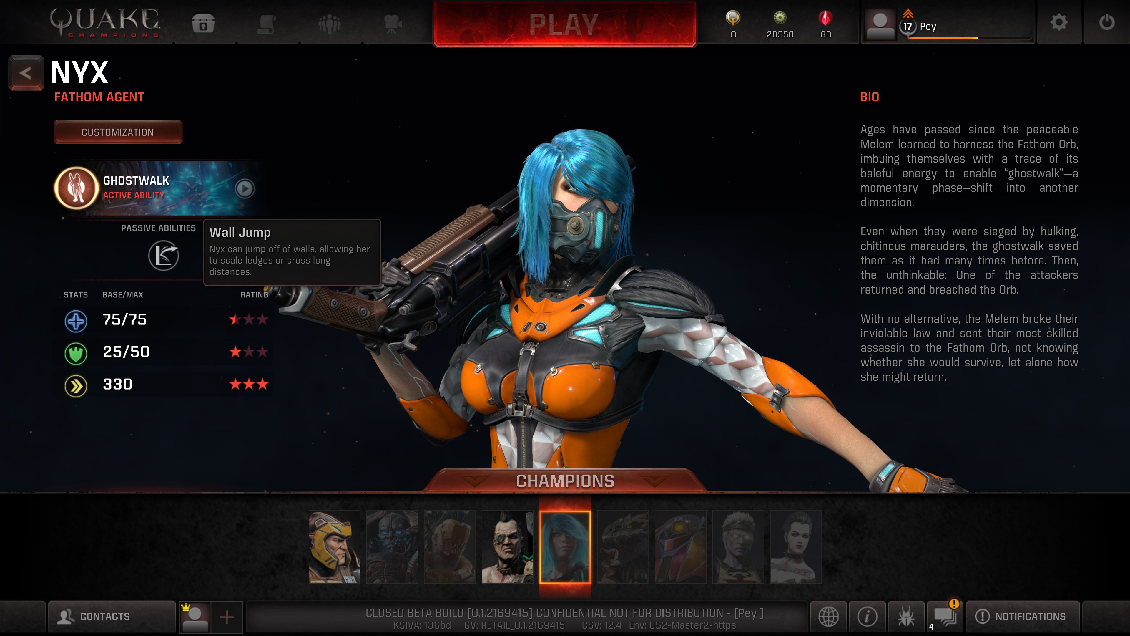Quake: Champions — скриншот 6