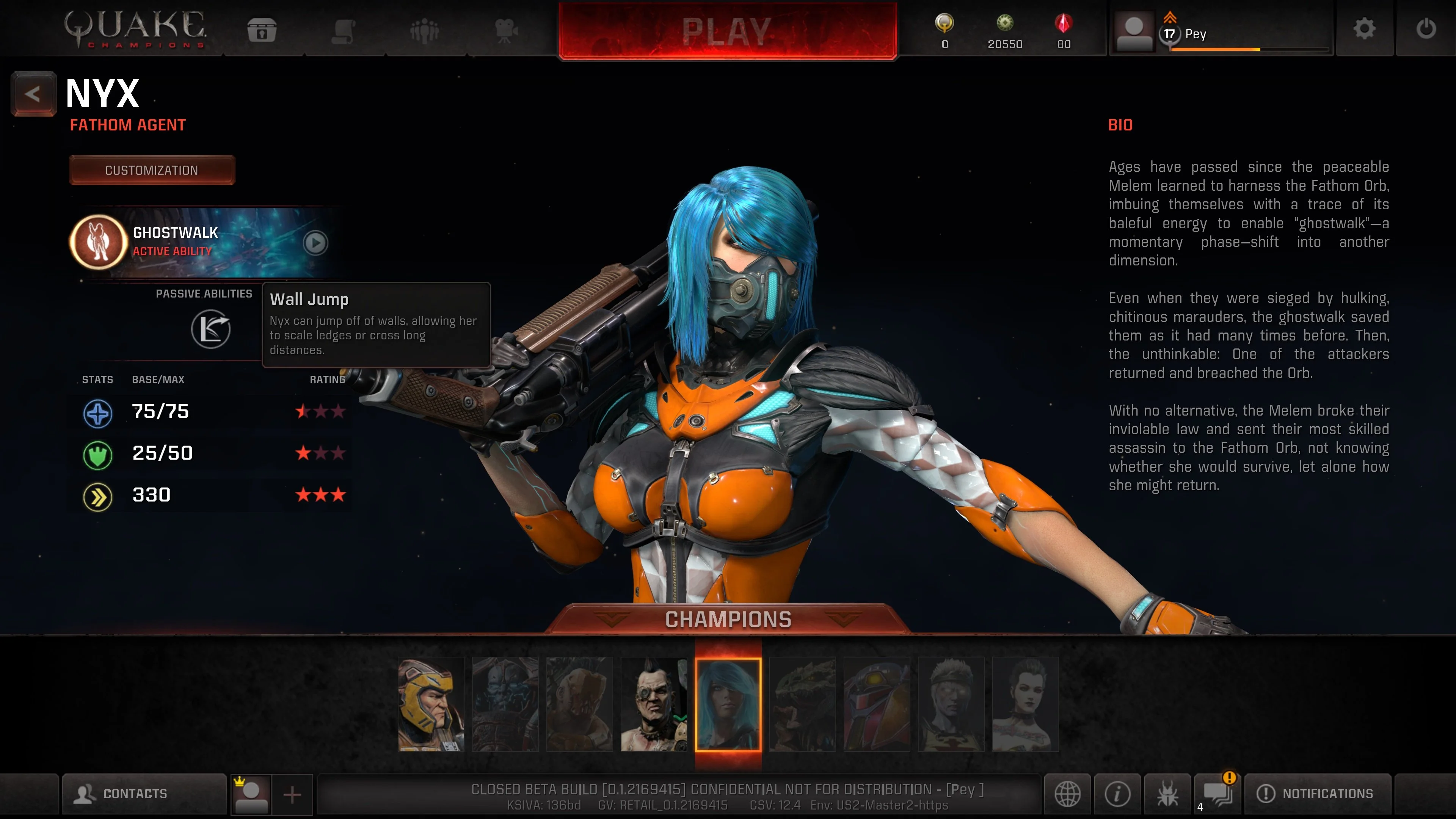 Quake: Champions - кадр 11