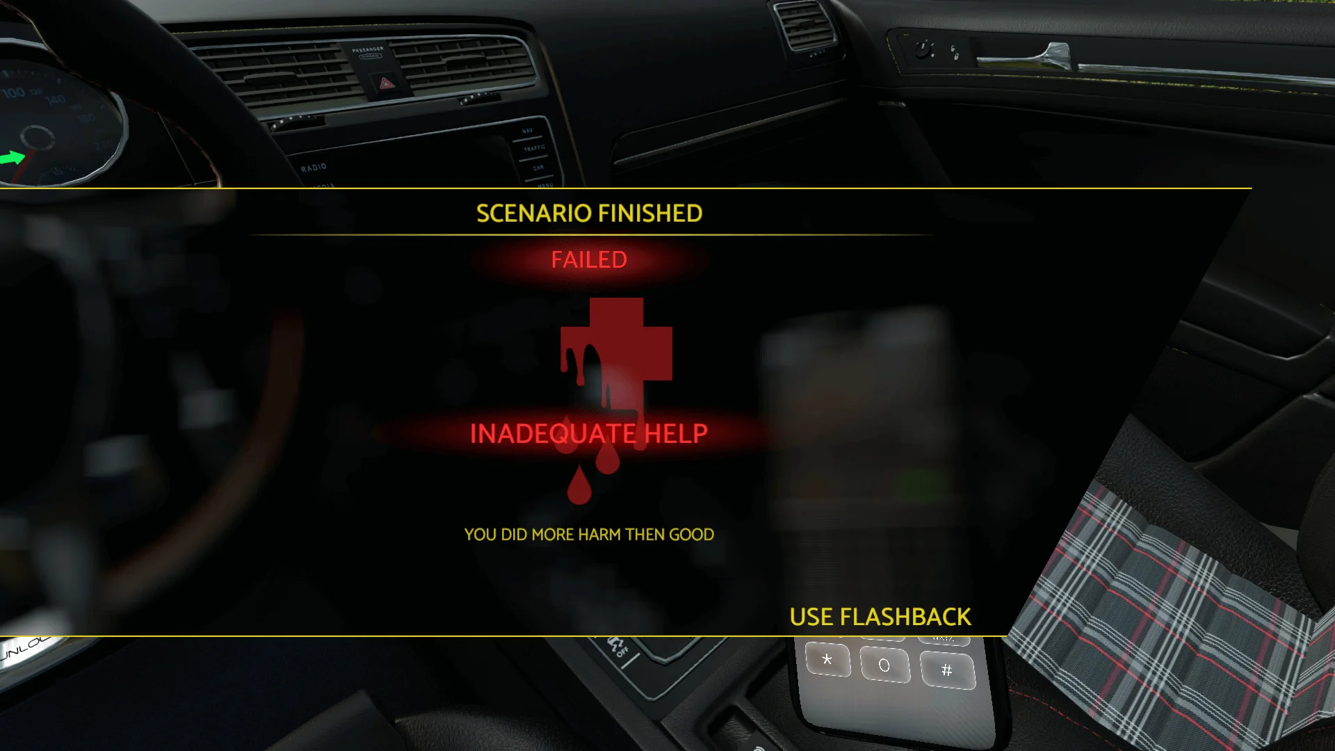 Accident - кадр 9