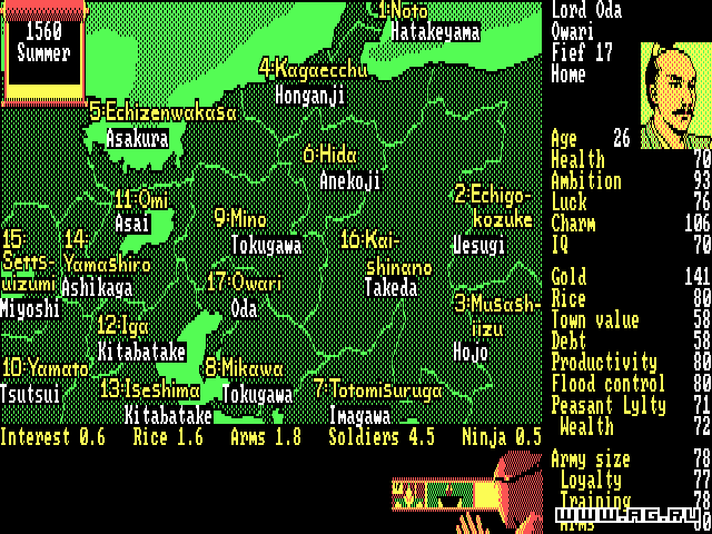 Nobunaga's Ambition — скриншот 7