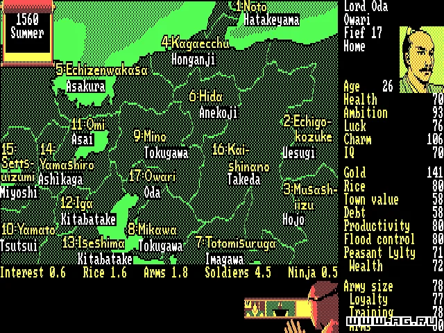 Nobunaga's Ambition - кадр 4