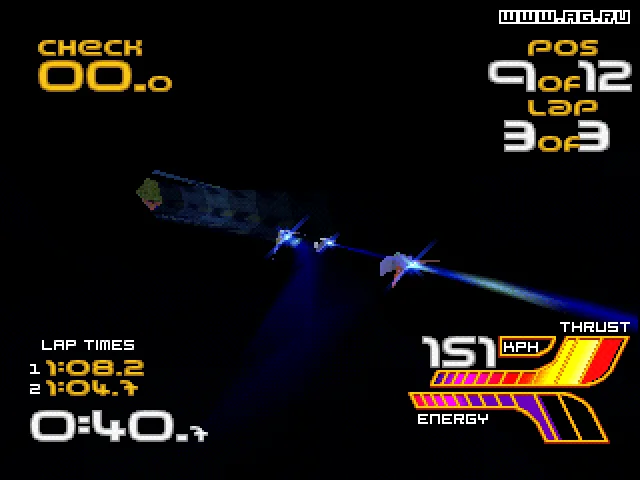 Wipeout XL - кадр 6