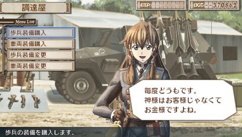 Valkyria Chronicles 3 — скриншот 8