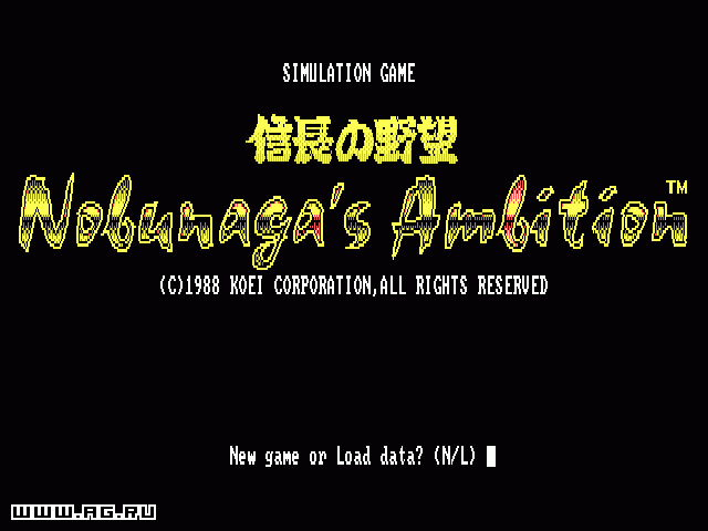 Nobunaga's Ambition — скриншот 3