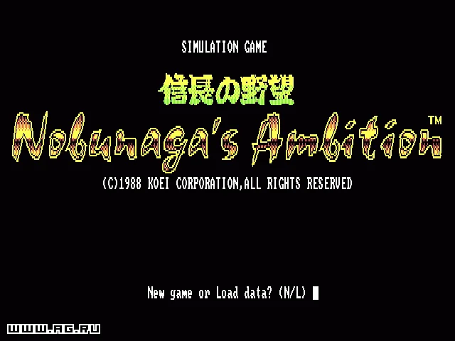 Nobunaga's Ambition - кадр 2