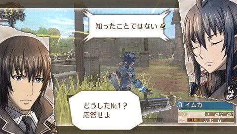 Valkyria Chronicles 3 - кадр 18