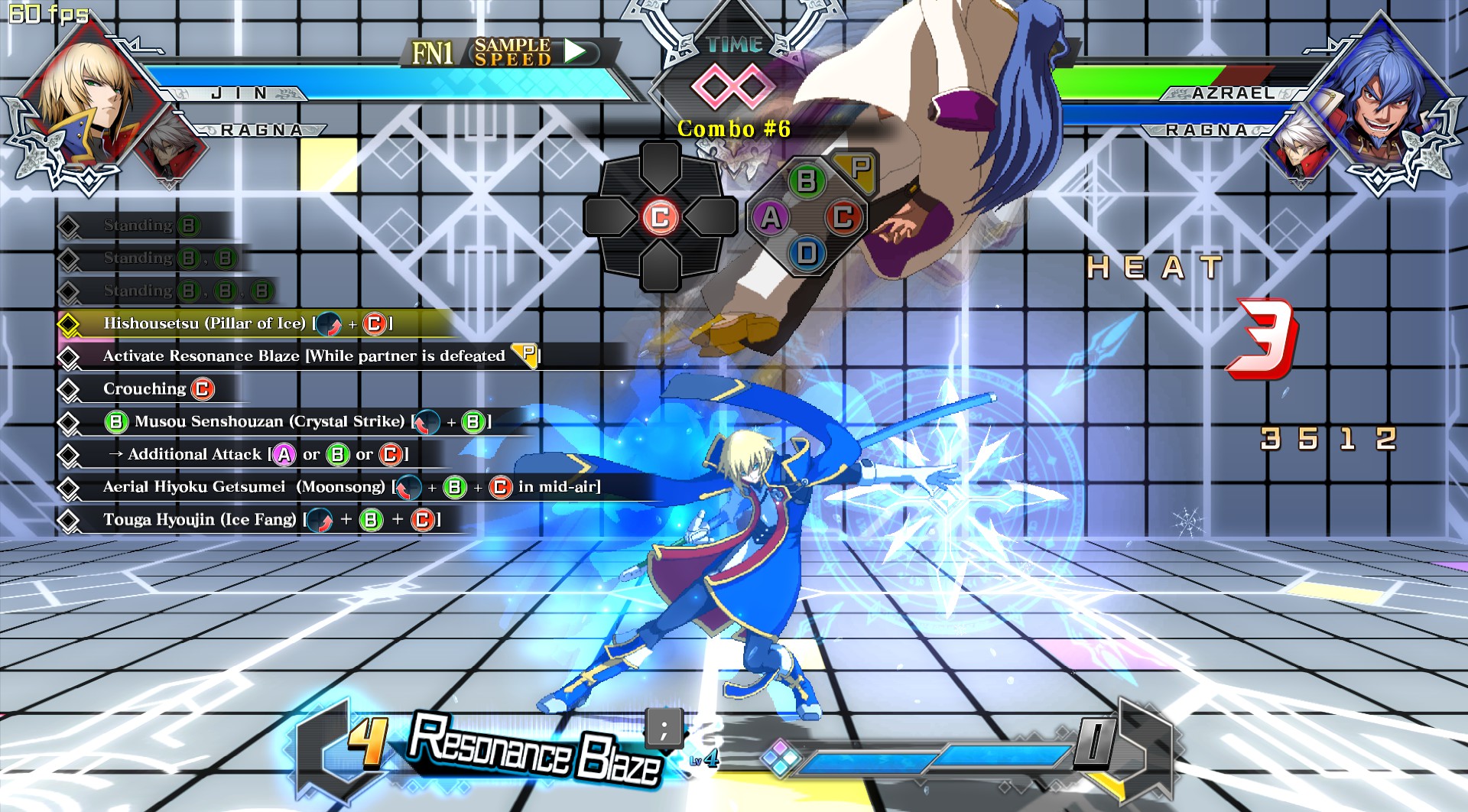 BlazBlue: Cross Tag Battle — скриншот 6
