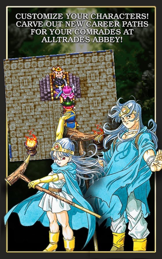 Dragon Quest III: The Seeds of Salvation — скриншот 5