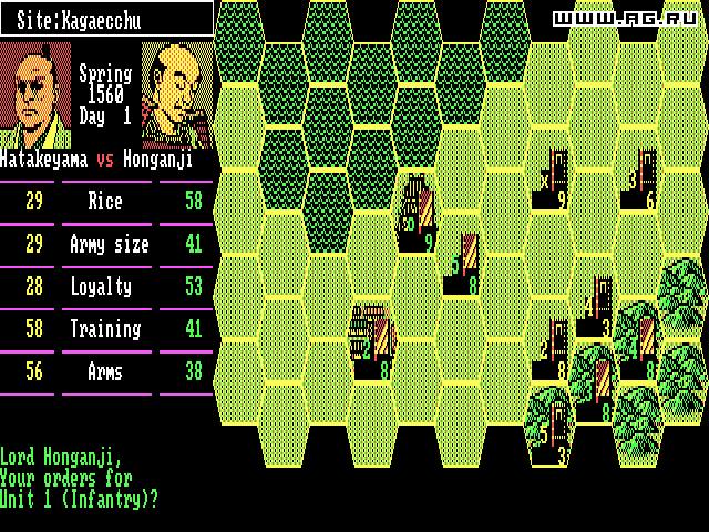 Nobunaga's Ambition — скриншот 1