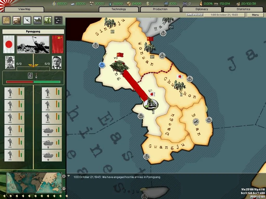 Hearts of Iron II - кадр 16