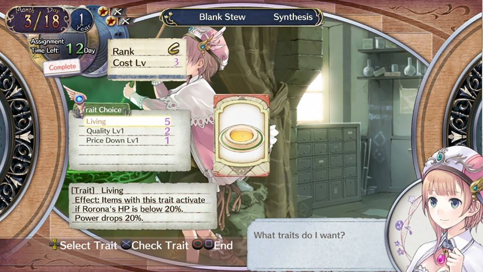 Shin Atelier Rorona: Hajimari no Monogatari The Alchemist of Arland — скриншот 7