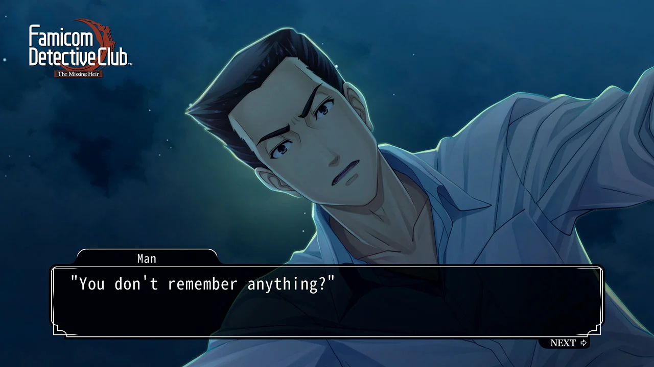 Famicom Detective Club™: The Missing Heir - кадр 2