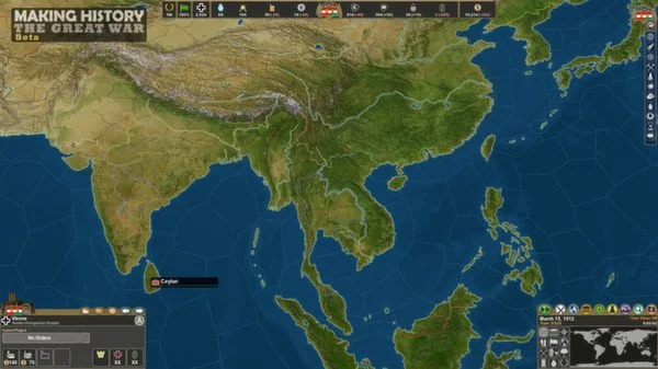 Making History: The Great War - кадр 17