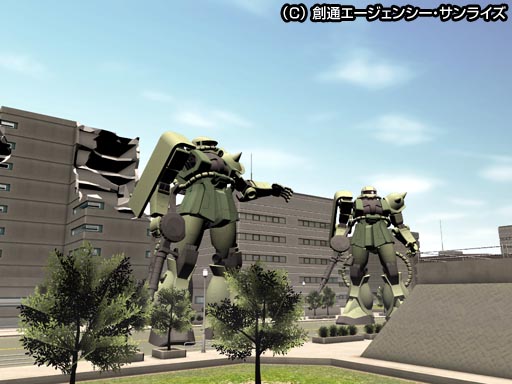 UniversalCentury.net: Gundam Online — скриншот 7