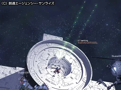 UniversalCentury.net: Gundam Online - кадр 13