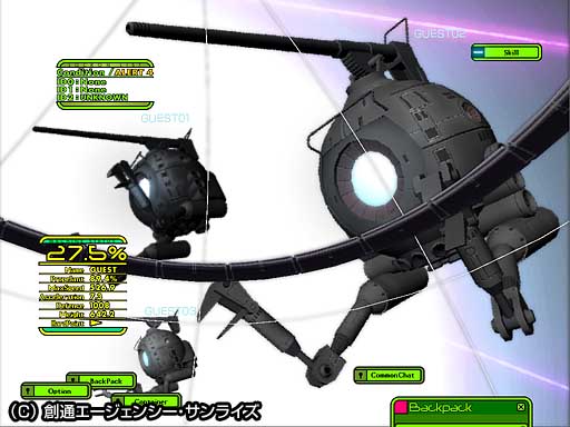 UniversalCentury.net: Gundam Online — скриншот 4