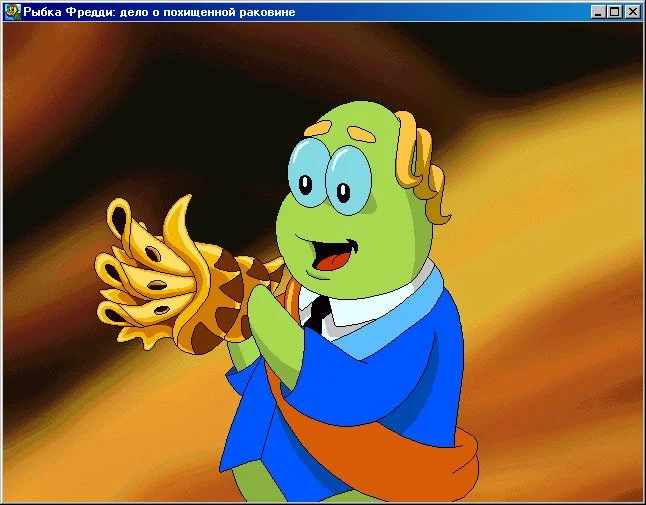 Freddi Fish 3: The Case of the Stolen Conch Shell - кадр 1