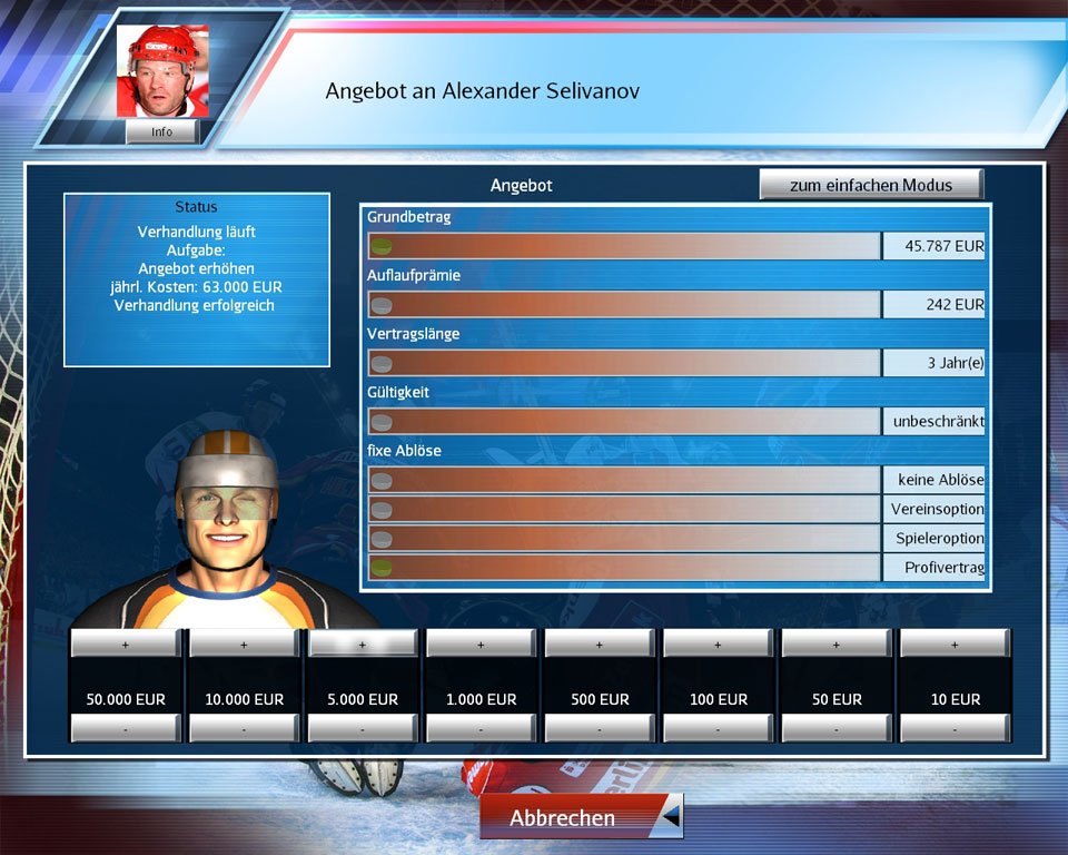 Ice Hockey Manager 2009 — скриншот 3