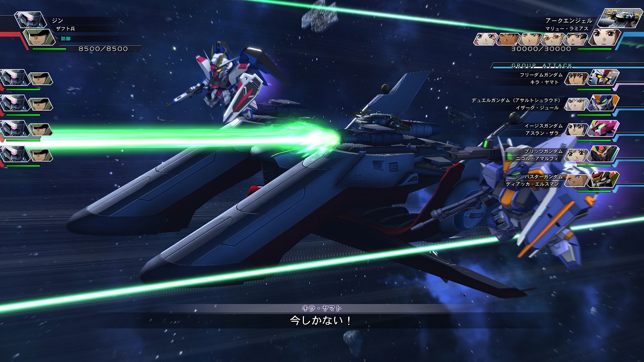 SD Gundam G Generation Cross Rays — скриншот 8