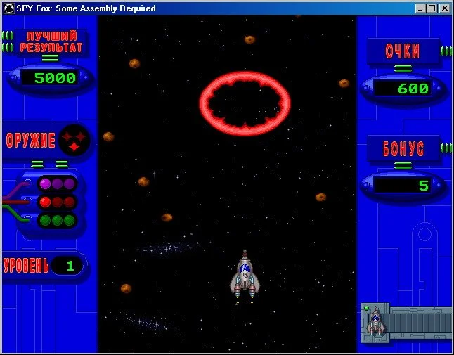 Spy Fox 2: Some Assembly Required - кадр 2