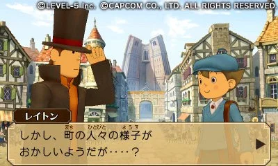 Professor Layton vs. Ace Attorney - кадр 3