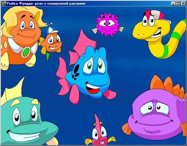 Freddi Fish 3: The Case of the Stolen Conch Shell - кадр 2