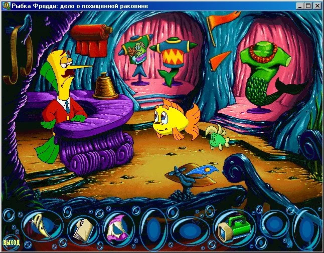 Freddi Fish 3: The Case of the Stolen Conch Shell - кадр 4