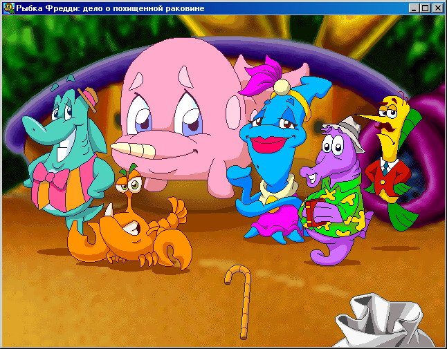 Freddi Fish 3: The Case of the Stolen Conch Shell — скриншот 2