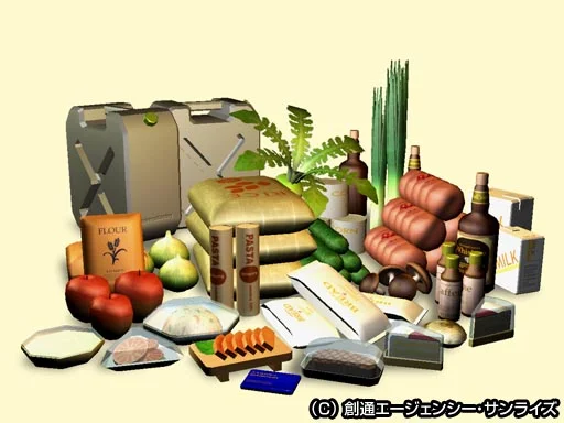 UniversalCentury.net: Gundam Online - кадр 17