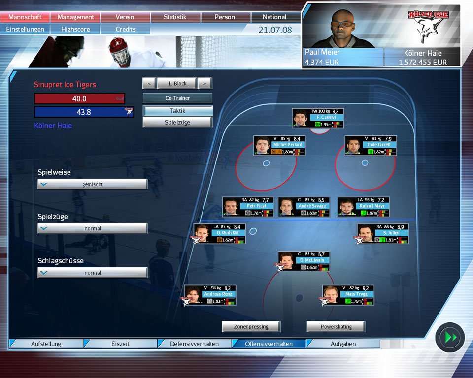 Ice Hockey Manager 2009 — скриншот 6